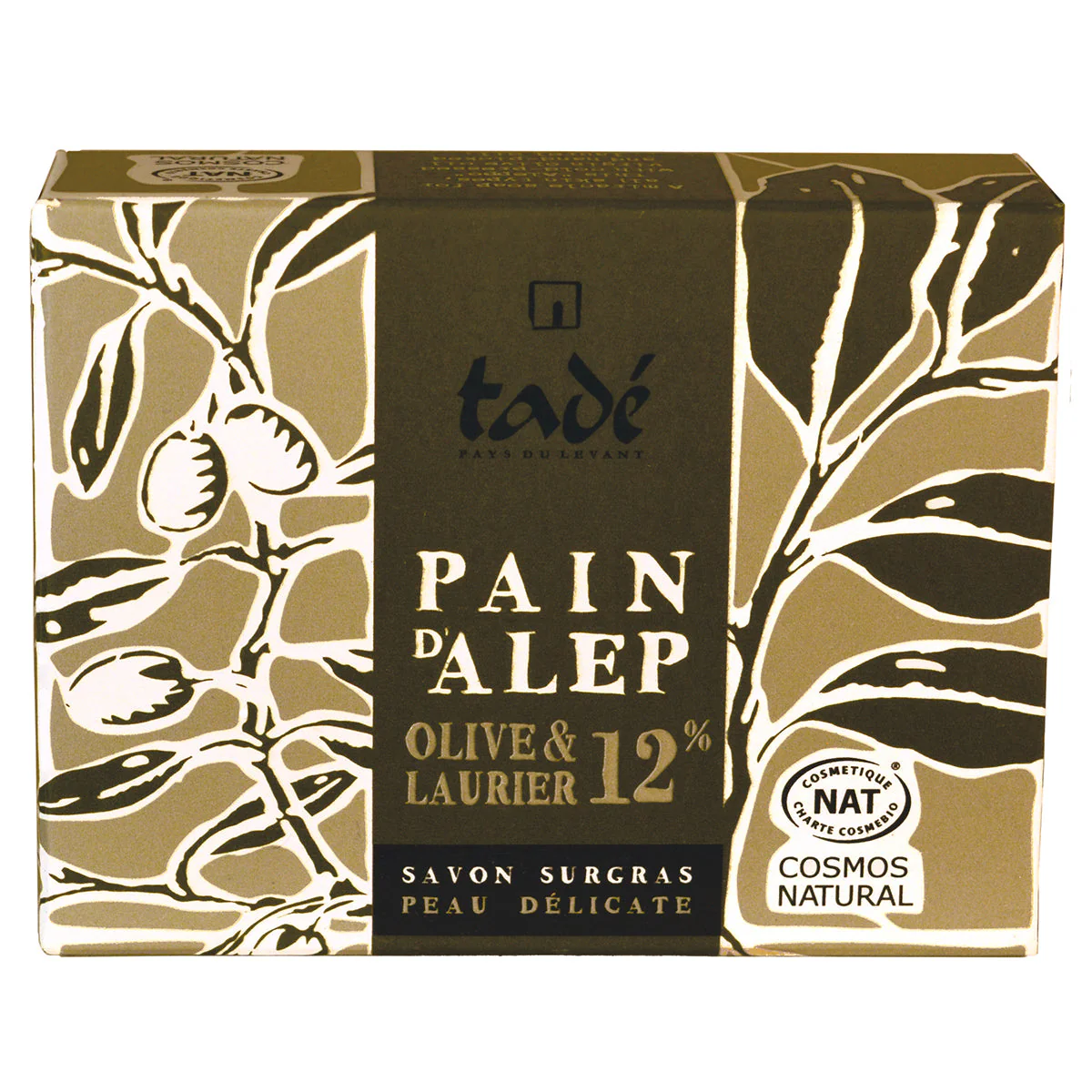 Sapone D'Aleppo con 12% di Olio di Oliva e Alloro - Aleppo Soap 12 - Image 2